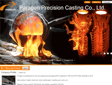 Tablet Screenshot of paragon-king.com.tw